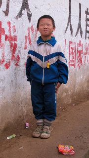 An inhabitant of Tian Xing